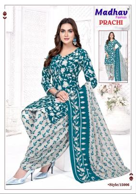 Madhav prachi vol-15 textiles wholesale dress material bengaluru karnataka